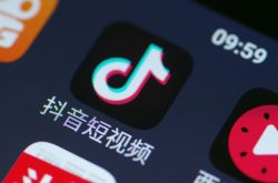 [2分钟科普]广州市工厂咨询热线电话_哔哩哔哩-2